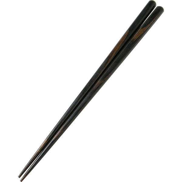 食洗 積層箸 墨味(23cm)