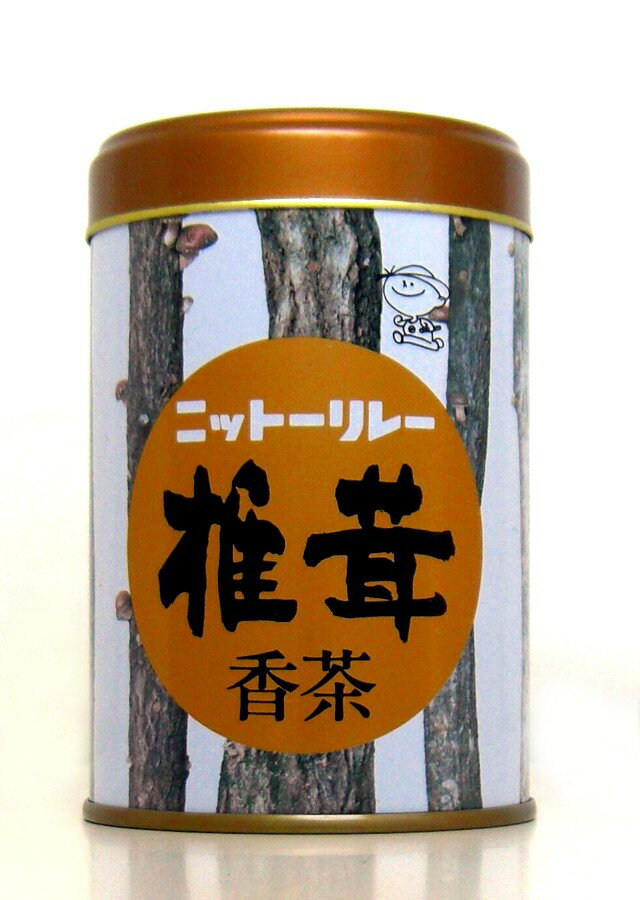 「しいたけ茶　100g缶（50杯分）」 