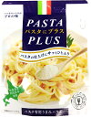 パスタにプラス48g パスタ専用仕上げ調味料 昆布茶