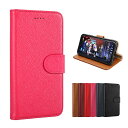 Galaxy Note9 iPhoneX 本革ケース カバー...