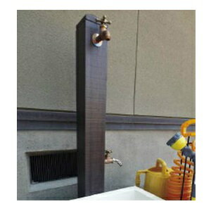 立水栓 水栓柱 立水栓ユニット-モ・エットL 蛇口・補助蛇口付[W-249][立水栓 二口…...:niwax2:10001933