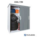 物置・屋外 おしゃれ 物置き 大型 小型 小屋:サ
