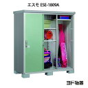 物置・屋外 おしゃれ 物置き 大型 小型 小屋:ヨ