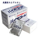 βグルカン ベータグルカン バイオゴッド たもぎ茸 きのこ 濃縮エキス 30袋 30日分【送料無料】サプリメント たもぎだけ サプリ 健康補助食品 ミネラル 健康 サプリ