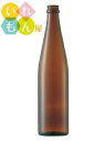 〈1本入〉NJB-500ビールびん/1本入キャップ付【ビール瓶 飲料瓶 ガラス瓶 ガラス保存容器 保存瓶 地ビール 酵母 硝子瓶 ★】かわいい 可愛い おしゃれ オシャレ スタイリッシュ かっこいい 蓋付