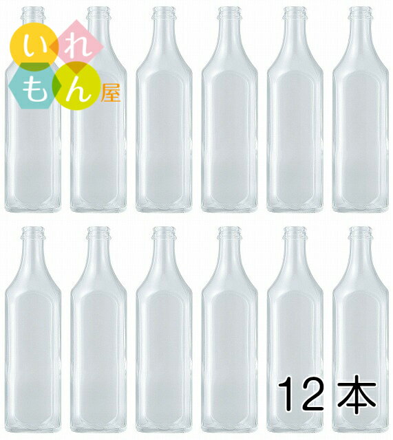 C27-500角透明びん/12本入キャップ付【瓶 調味料瓶 ガラス瓶 ガラス保存容器 保存…...:njco:10000390