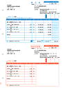 納品書C(納品書・物品受領書) 500枚