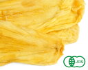 オーガニック ドライマンゴー(マハチャノック種) 500g /タイ産【有機ドライマンゴー