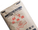 中華麺用小麦粉 好了（はおら） 業務用 25Kg