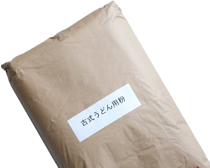 七分つき麺用粉（古式うどん用粉） 業務用　25Kg