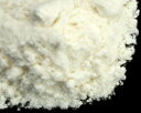 オーガニック・強力粉 プライム・ハード 10Kg(2.5Kg×4袋)/オーストラリア産【有機JAS認証 有機小麦粉 有機強力粉】
