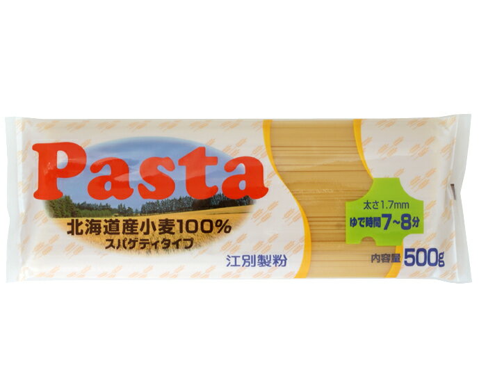 Pasta 北海道産小麦100％ スパゲティタイプ 500g...:nk:10000362
