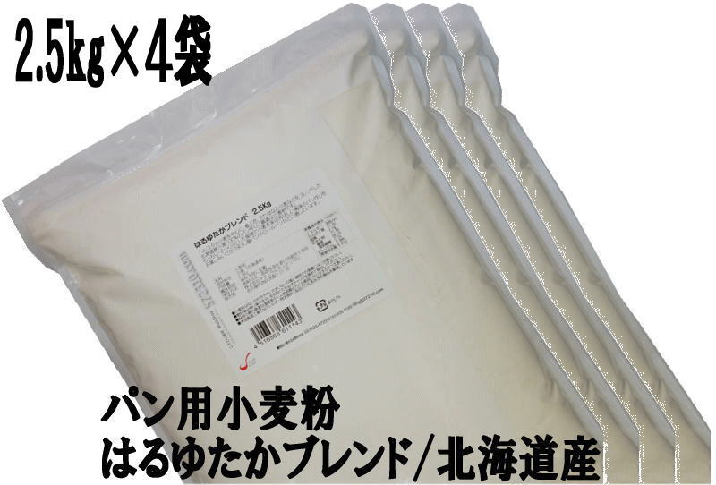 ͂䂽uh 10Kgi2.5Kg~4܁j/pp  ]ʐ kCY n^J ͕  i`Lb` 