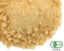 オーガニック・メープルシュガー 1Kg 【カナダ産 有機JAS認証 ナチュラルキッチン】