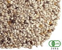 オーガニック・ホワイトチアシード 1Kg 【有機チアシード・...