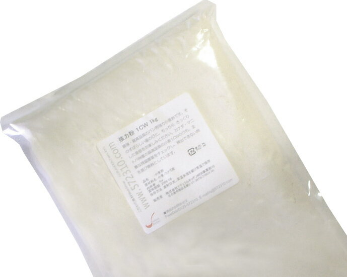 強力粉 1CW 1Kg