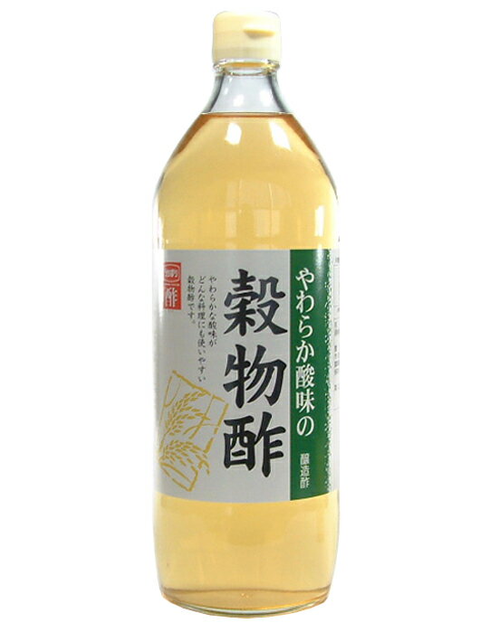 やわらか酸味の穀物酢 [内堀]　900ml