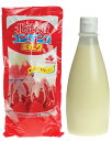 コンデンスミルク[北海道乳業] 400g【クール配送品】