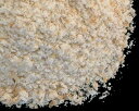 オーガニック・強力全粒粉(粗挽き) 10Kg(2.5Kg×4袋) /アメリカ産【有機JAS認証 有機小麦粉 有機強力全粒粉】