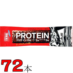 <strong>プロテインバー</strong> 一本満足バー プロテインチョコ 1本×<strong>72</strong>本 アサヒグループ食品