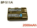 【あす楽対応】 ● Canon キヤノン ● BP-511 / BP-512 / BP-511A / BP-514 互換バッテリー ● 純正充電器で充電可能 残量表示可能 ● イオス EOS 5D / EOS 50D / EOS 10D / EOS 20D / EOS 20Da / EOS D30 / EOS 30D / EOS 40D / EOS-D60 / BG-E2N