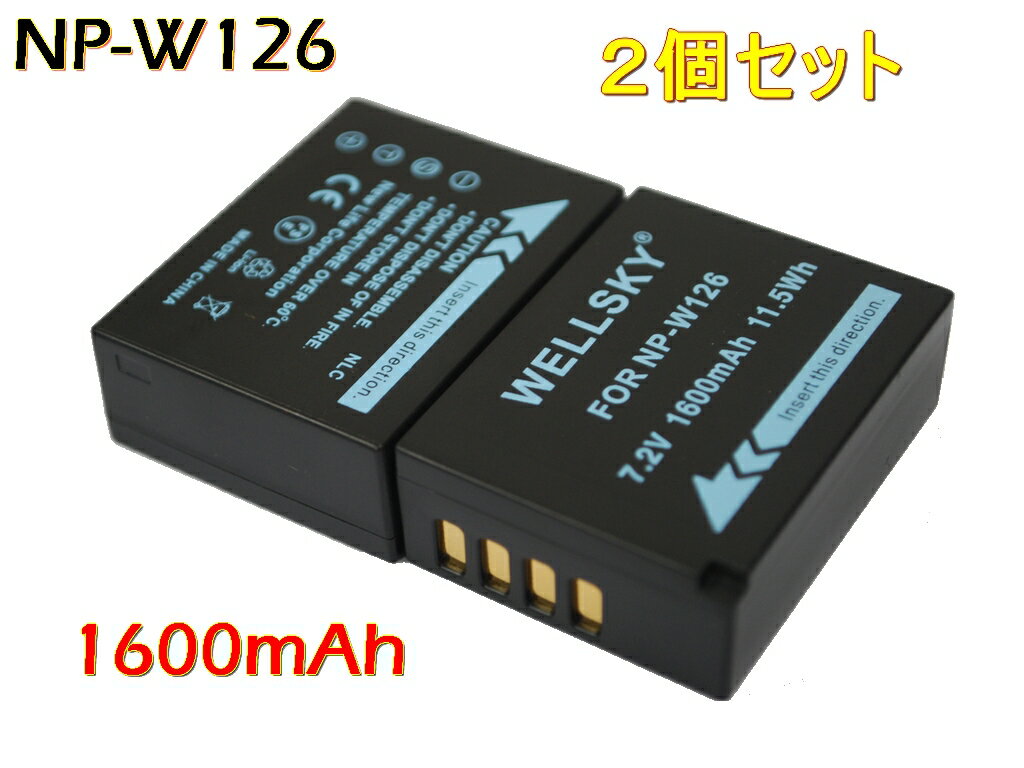 NP-W126S NP-W126 [ 2個セット ] 互換バッテリー 1600mAh [ 純正 充電器で充電可能 残量表示可能 純正品と同じよう使用可能 ] FUJIFILM 富士フィルム X-T10 X-A10 X-T1 X-Pro1 X-H1 X-E2 X-E1 X-T3 <strong>X100F</strong> X-T20 FinePix HS30 EXR FinePix HS50 EXR X100V X-S10 X-T4