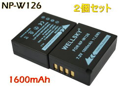 NP-W126S NP-W126 [ 2個セット ] 互換バッテリー 1600mAh [ 純正 充電器で充電可能 残量表示可能 純正品と同じよう使用可能 ] FUJIFILM 富士フィルム X-T10 X-A10 X-T1 X-Pro1 X-H1 X-E2 X-E1 X-T3 X100F X-T20 FinePix HS30 EXR FinePix HS50 EXR X100V X-S10 X-T4