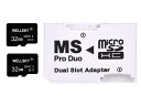 東芝製チップ 採用オリジナルブランド micro SDHC 32GB Class10 クラス10 UHS-I U1 2枚 & メモリースティック ProDuo 変換アダプター 1枚 [ メモリースティック Pro Duo mark2 64GB Memory Stick Pro Duo 64GB ] NP-FV100a NP-FT1PSP