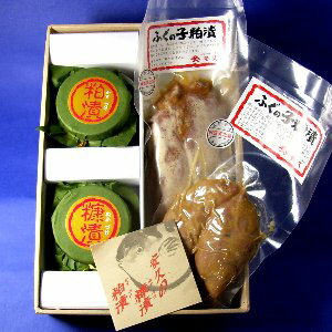 【楽天マガジン掲載品】ふぐの子・スライス珍味詰め合わせ【楽ギフ_包装】【楽ギフ_のし】【楽ギフ_のし宛書】ふぐの子・スライス珍味詰め合わせ！希少価値の高いふぐの糠漬け・粕漬け・ふぐの子の糠漬け・粕漬けの豪華詰め合わせセット。贈り物にも大変喜ばれています。