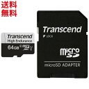 ドライブレコーダー 防犯カメラ 対応 高耐久 microSD カード 64GB UHS-I U1対応 Class10 TS64GUSD350V Transcend