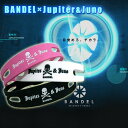 BANDEL × Jupiter&Juno(バンデル × ジュピターアンドジュノ)Armband(アームバンド)話題の"バンデル"アームバンドがジュピター＆ジュノとコラボ！