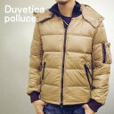 【送料無料】30%OFF06-07AWモデルDUVETICA (デュベティカ) ダウンジャケット- POLLUCE - (ポルーチェ)品質・デザイン極上ブランドが驚きのプライスダウン↓↓