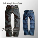 【訳あり在庫処分セール】Jupiter&Juno Jeans...