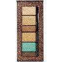 シマーストリプスアイシャドウ&ライナーBronze Nude【フィジシャンズフォーミュラ】Physicians Formula☆1品から送料無料☆
