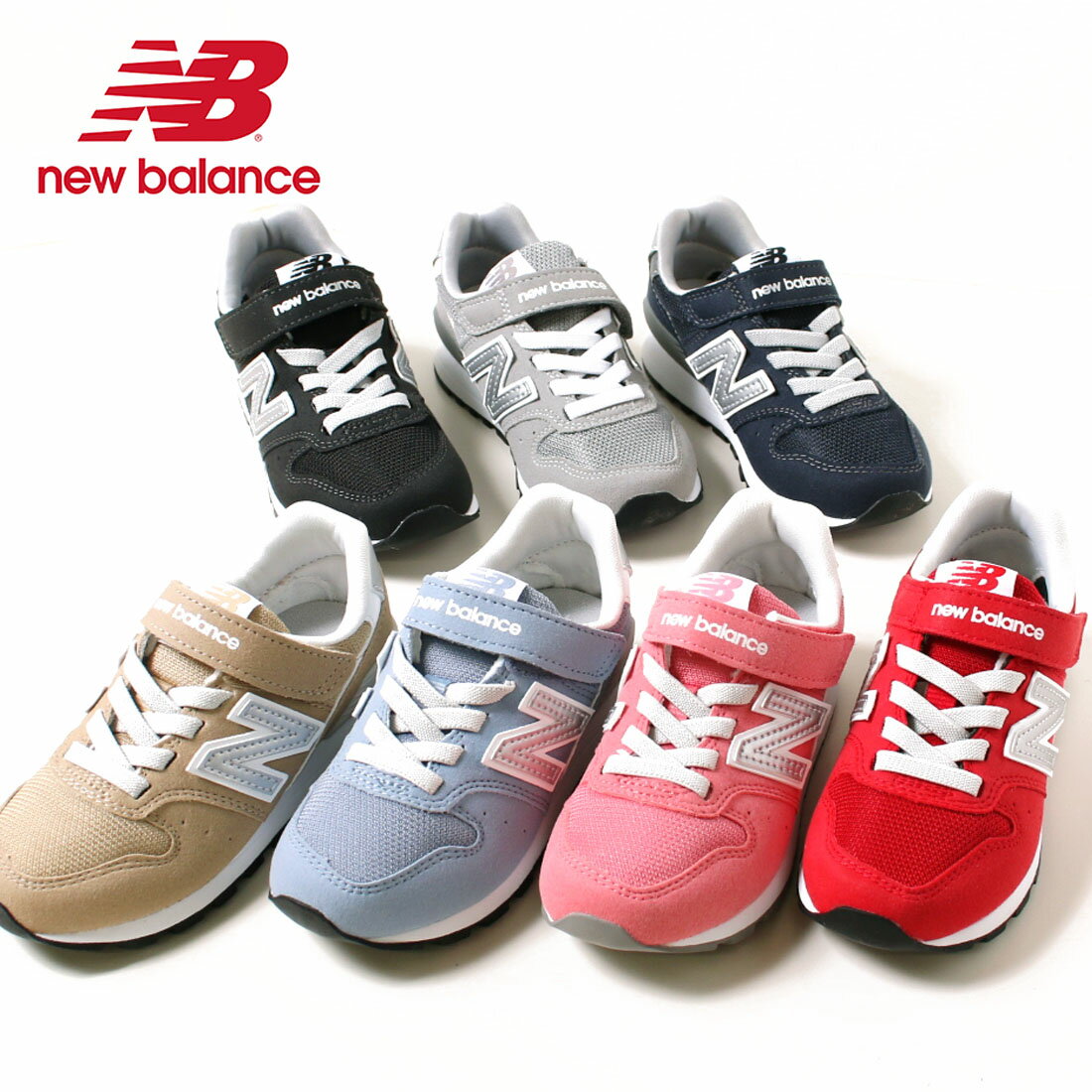 _VFׁ^j[oX new balance LbYV쁛YV996Xj[J[ 22SSi17cm 17.5cm 18cm 18.5cm 19cm 19.5cm 20cm 20.5cm 21cm 21.5cm 22cm 22.5cm 23cm 23.5cm 24cmjy[֕szC