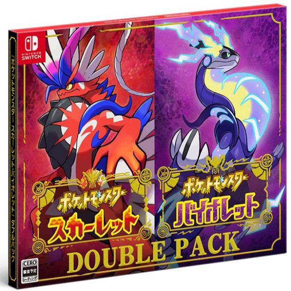 【新品】ポケットモンスター スカーレット・バイオレット ダブルパック [ Nintendo Switch ]