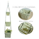 【決算SALE限定】PCA3002-02/Cafe at Home Storage/3段ワイヤーハンギングバスケット(シルバー)/吊り下げ/キッチン/リビング/ナチュラル/インテリア/小物入れ/収納/飾り