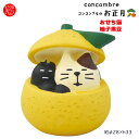 【予約商品2020年10月中旬入荷予定】ZSG-43718「...