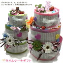 《商品到着後レビューを書いて300円クーポンGET!》tk-...