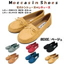 99578/ジップコーポレーション/[2016AW