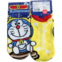 ◆選べる3P¥1,080対象商品◆JGS0132/ジェイズプ...