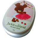 くまのがっこう アルミランチボックス 350ml S19JALP Jackie&David スクエア the bears school 入園 入学 ランチ お弁当 昼食 遠足 ごはん 学校 行楽 ピクニック
