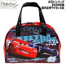 ボストンバッグ 2020年版 カーズ 国内正規ライセンス品 ...