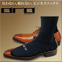 臭わない、疲れない。ビジネスソックス「ZEROFIT ORO...