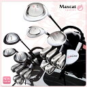 ゴルフ 14点 フルセット レディース マックスキャット MAXCAT 女性用 レディス ゴルフ