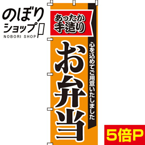 https://thumbnail.image.rakuten.co.jp/@0_mall/noborishop/cabinet/itamiarts_kisei/0060003in.jpg?_ex=500x500