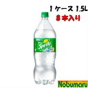 【送料無料】メーカー直送品 スプライト 1.5LPET 【1...