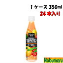 【送料無料】メーカー直送品 ミニッツメイド1日分のマルチビタ...