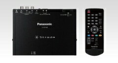 [TU-DTV60]【即納可能】Panasonic(パナソニック)車載用地上デジタルチューナー　2×2【送料無料】【smtb-TD】