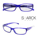 STARCK EYES スタルクアイズ アランミクリ メガネ 眼鏡 フランス製 メンズ レディース